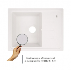 Кухонна мийка Lidz 620x435/200 WHI-01 (LIDZWHI01620435200) Кухонна мийка Lidz 620x435/200 WHI-01 (LIDZWHI01620435200)